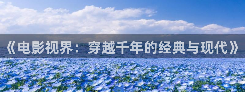 www.秋霞三级电影