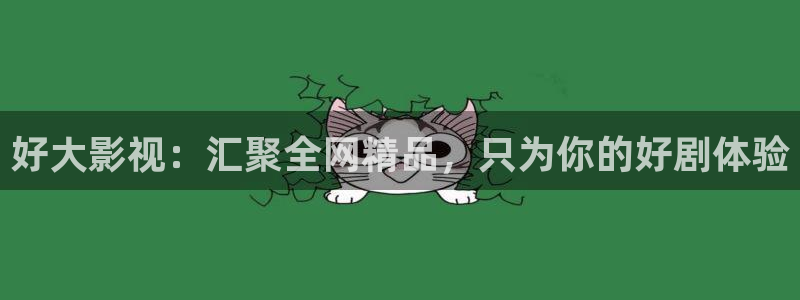 秋霞理论影院