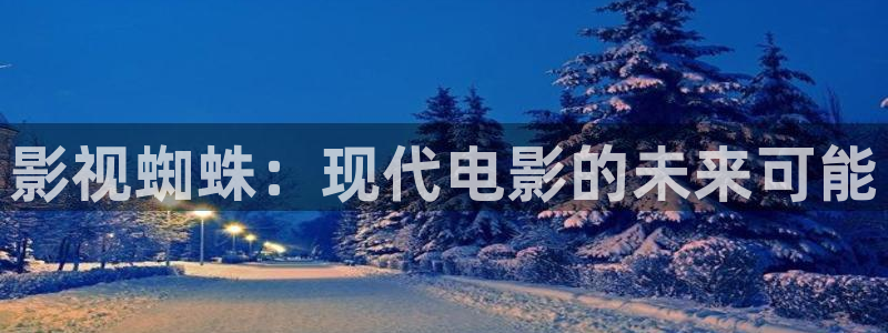 日韩秋霞电影