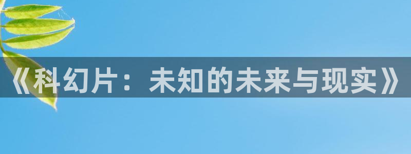 秋霞网伦理在线