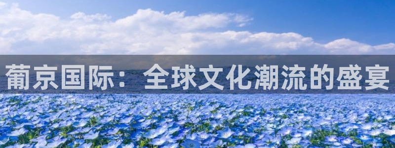 秋霞电影演员表