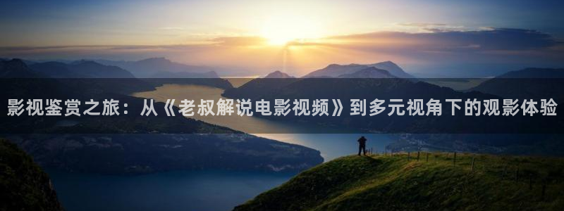 秋霞电影网新址
