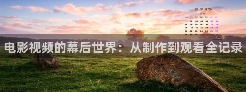 极趣秋霞网