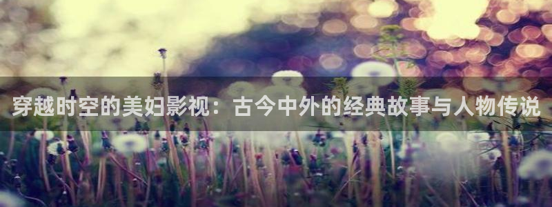 秋霞9