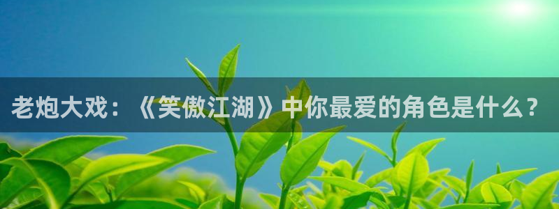 秋霞电影网站免费看