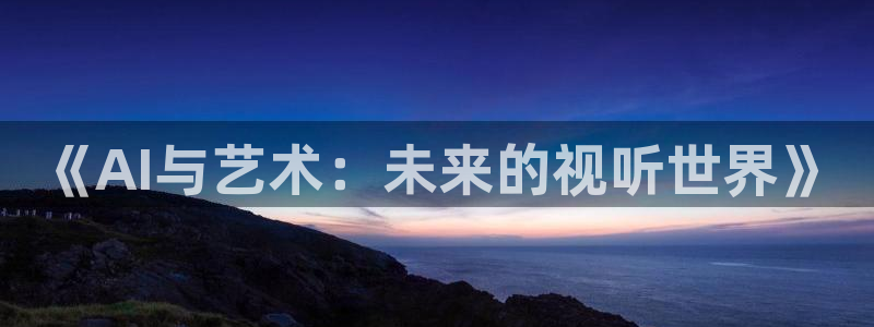 秋霞影音