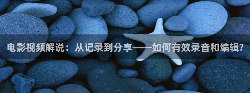秋霞网久久网