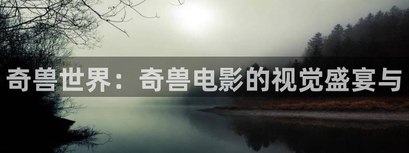 神马电影网秋霞网