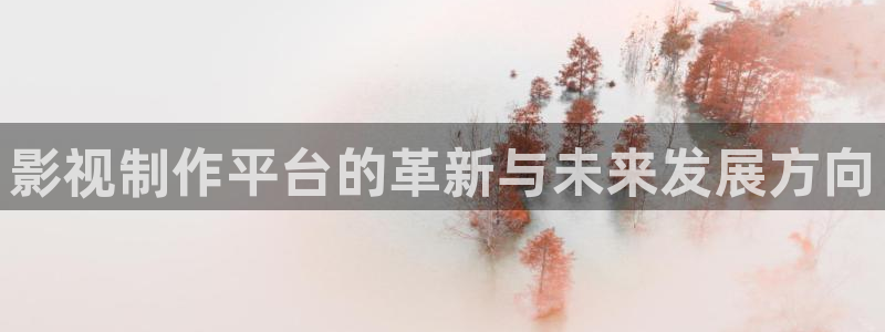 秋霞在线视频高清