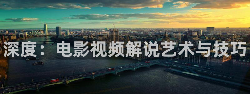 秋霞鲁片