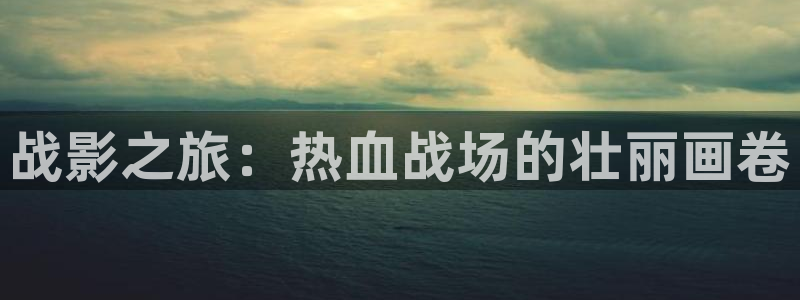 秋霞网站伦理