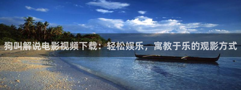 秋霞免费电影随意看
