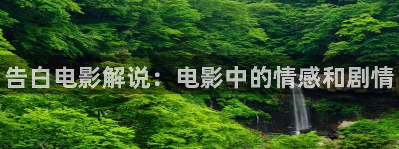 秋霞在线一区