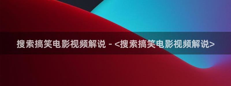 韩国秋霞神马影院