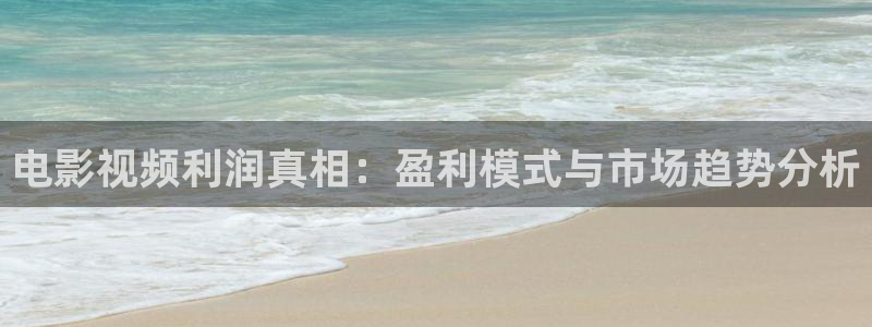秋霞入口