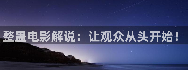 秋霞午夜网
