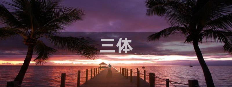秋霞在线高清电影网