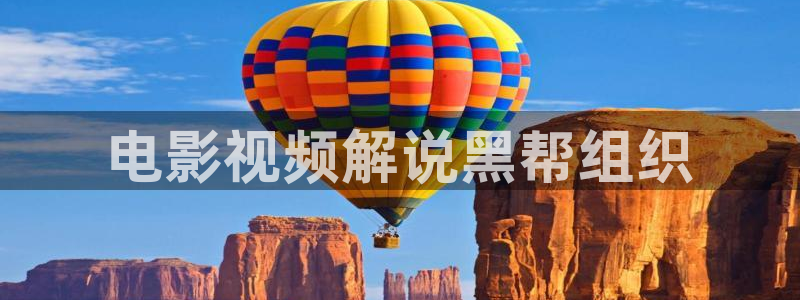 秋霞高清电影全集
