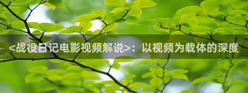 8秋霞电影