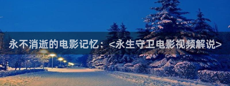 秋霞电视电影网