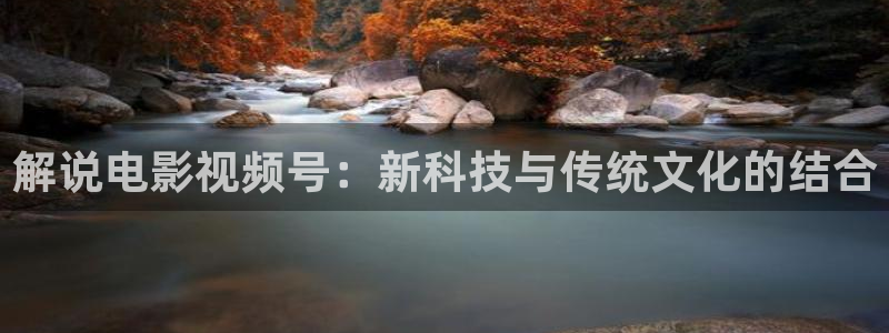 秋霞26eeuss影院美多多
