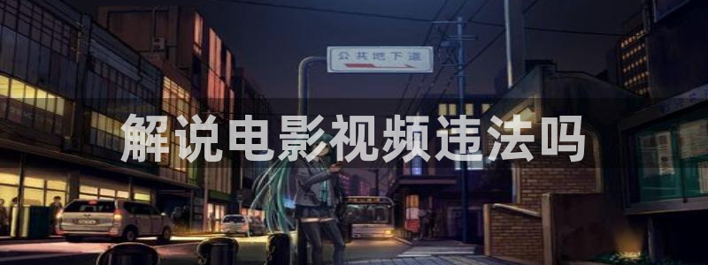 717电影网good三级秋霞