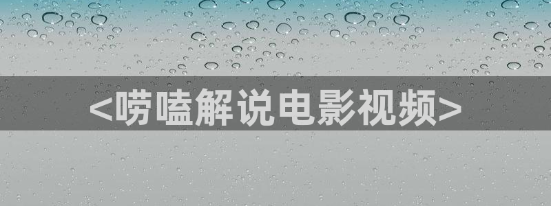 秋霞,网