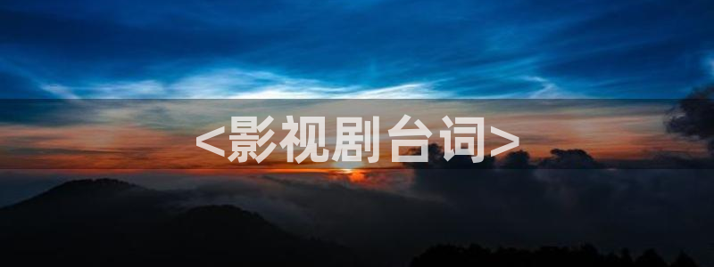 秋霞影音韩国
