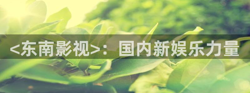 秋霞限制级电影