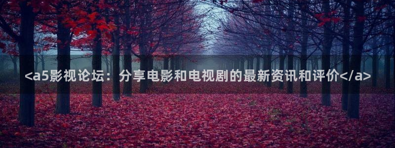 日韩秋霞伦理片
