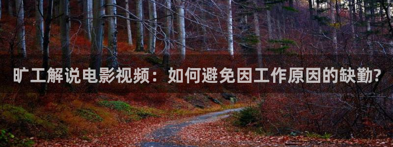秋霞影院伦理手机在线观看
