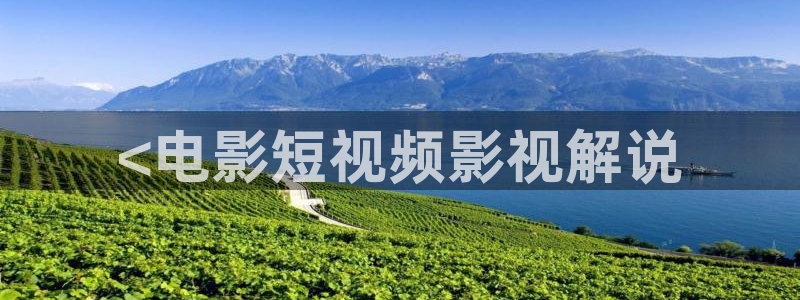 秋霞神马影院在线