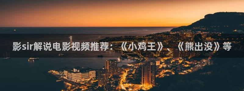 秋霞免费看