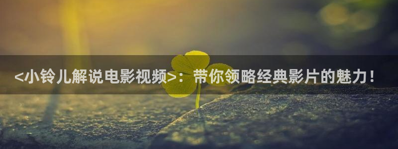 秋霞网原来的