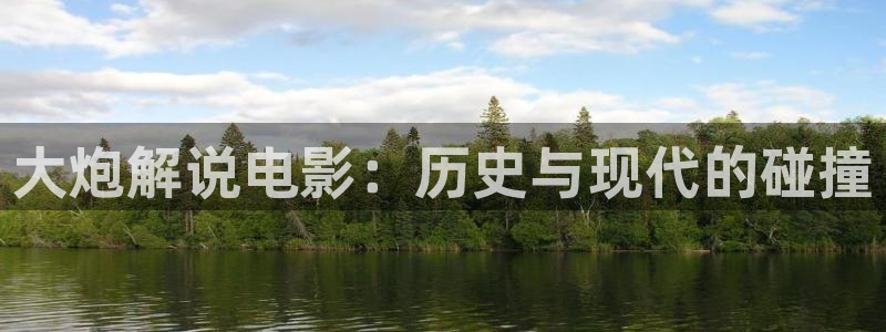 秋霞综合