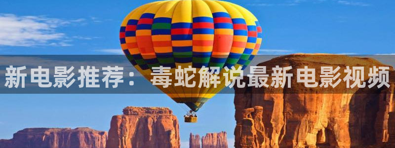 秋霞秋霞秋霞