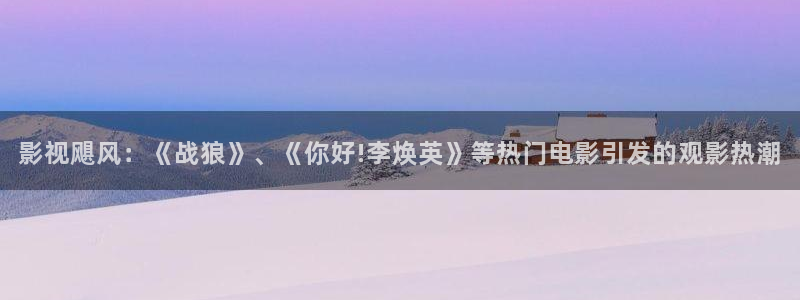 秋霞在线观看伦理视频