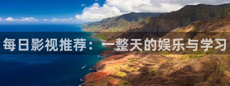 秋霞网,