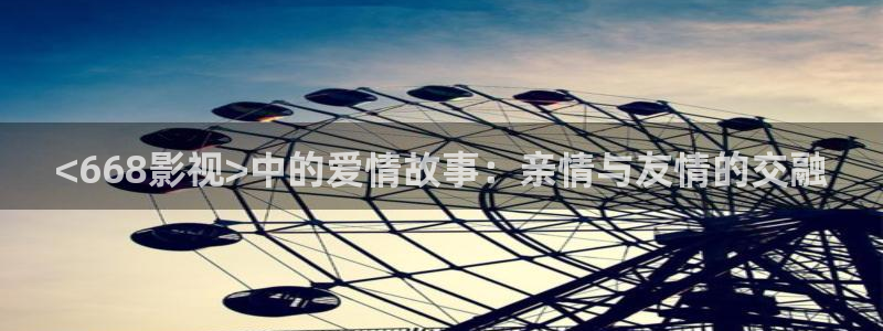 秋霞在线免费观看电影