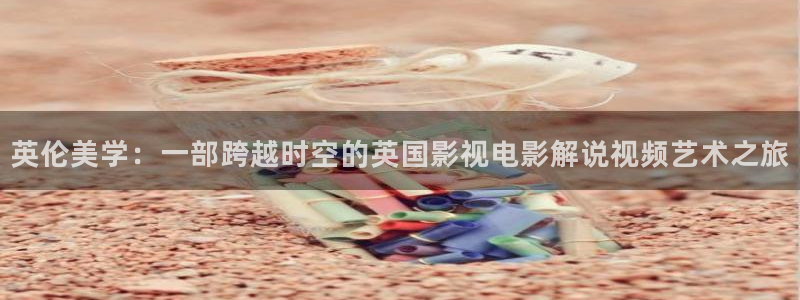 秋霞电影网国产福利片