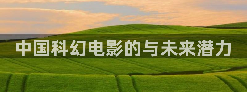 秋霞影院自拍