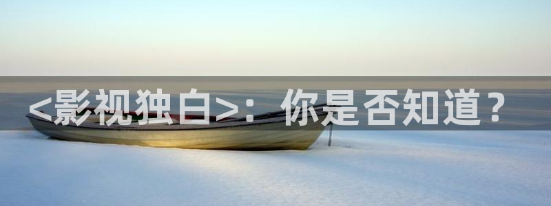 在线秋霞网
