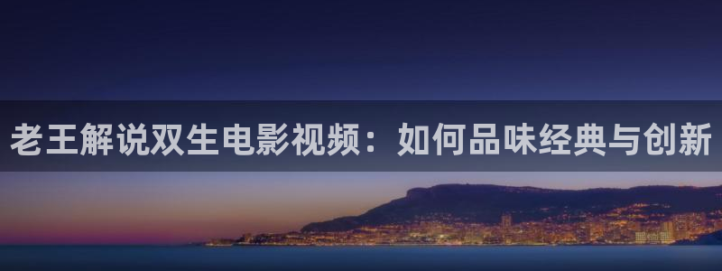 秋霞手机电影网在线