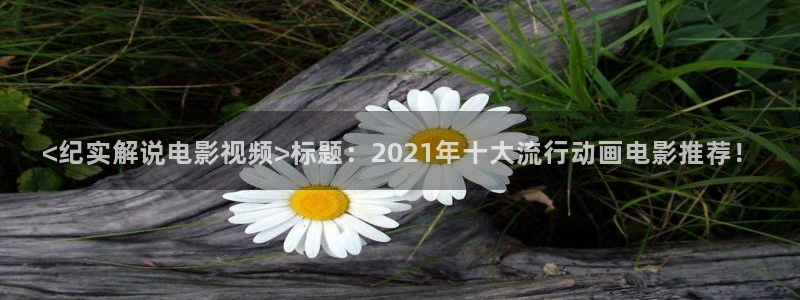秋霞免费理乱