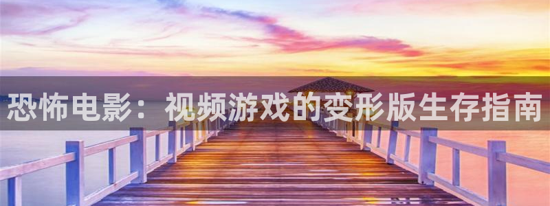 新视觉影院抢先看秋霞