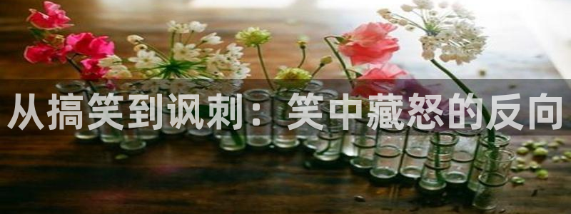 eusse秋霞