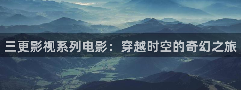 新闻图片