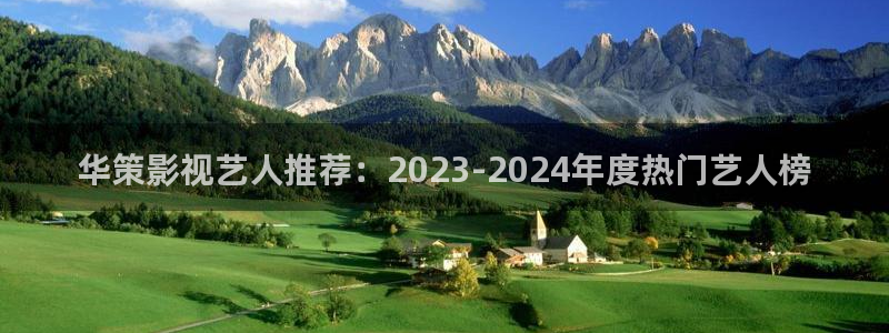 新闻图片