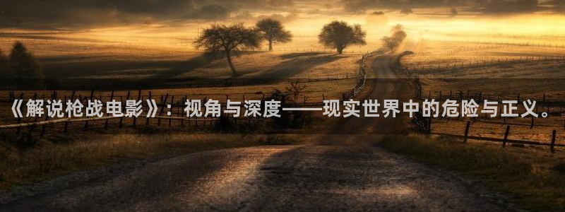 秋霞免费电影完整版