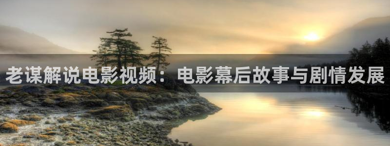 秋霞影院在线影片观看